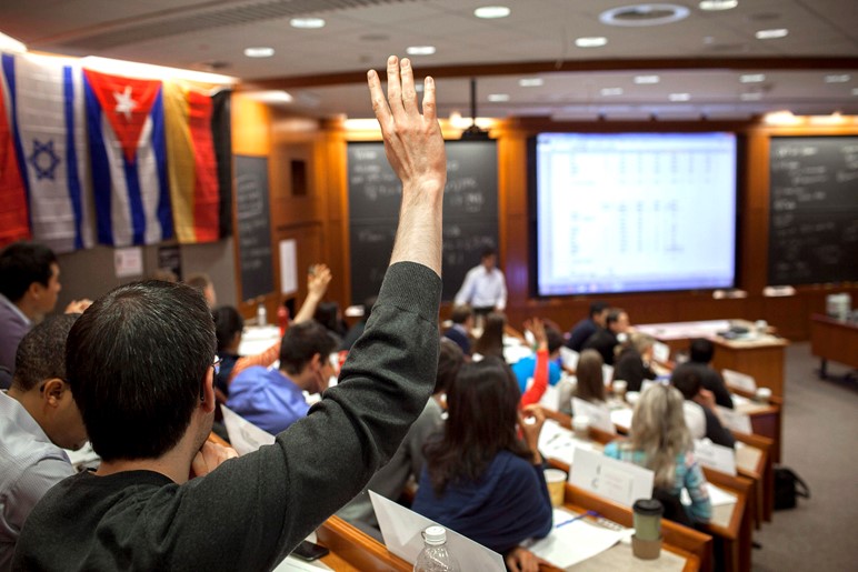 HBS classroom