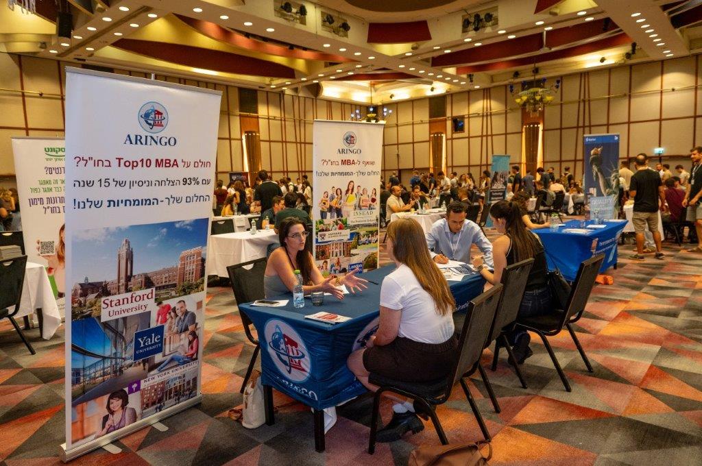 The biggest and only MBA Fair in Israel 2025 The MBAFair 2025 booths
